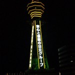 100420_211121