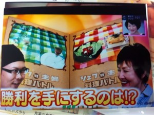写真 2014-06-02 18 22 26