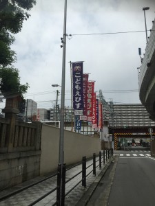 写真 2015-07-18 11 47 36
