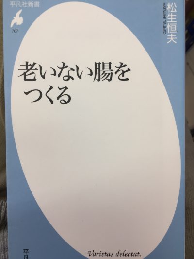 写真 2017-04-14 12 56 55