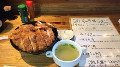 写真 2017-06-17 13 30 03