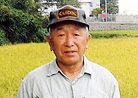 森久夫さん