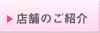 X܂̂ē